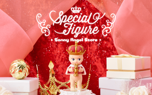 SAポイント交換景品に 新たに 『Mini Figure Crown -Garnet-』 が SAポイント交換景品に 新たに 『Mini Figure Crown -Garnet-』 が