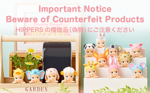 ソニーエンジェル　まとめ売り sonny angel」の人気商品一覧 | 安い商品を通販サイトから探す