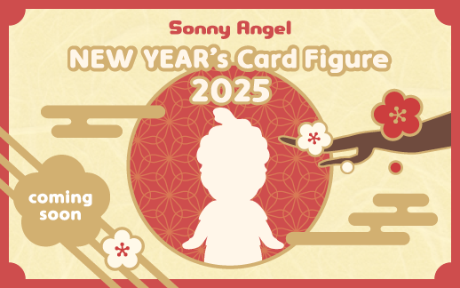 ソニーエンジェル 干支 2025年 年賀状 巳年 Sonny Angel pickup_nyc2025_1200x1200.png?v