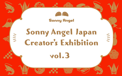 sa_ac_creators_exhibition2022_
