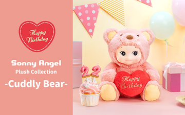 5月15日にお誕生日を迎えるSonny Angelが、ピンクのクマの着ぐるみを着ておめかし!Sonny Angel Plush Collection -Cuddly Bear- Pink