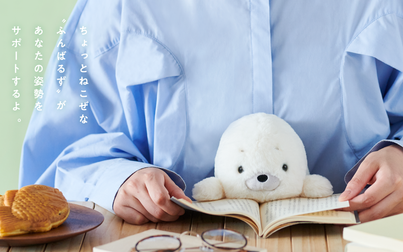 ふんばるず Posture Pal (Regular) Penguin / Seal / Otter / Axolotl / 4 kinds Set