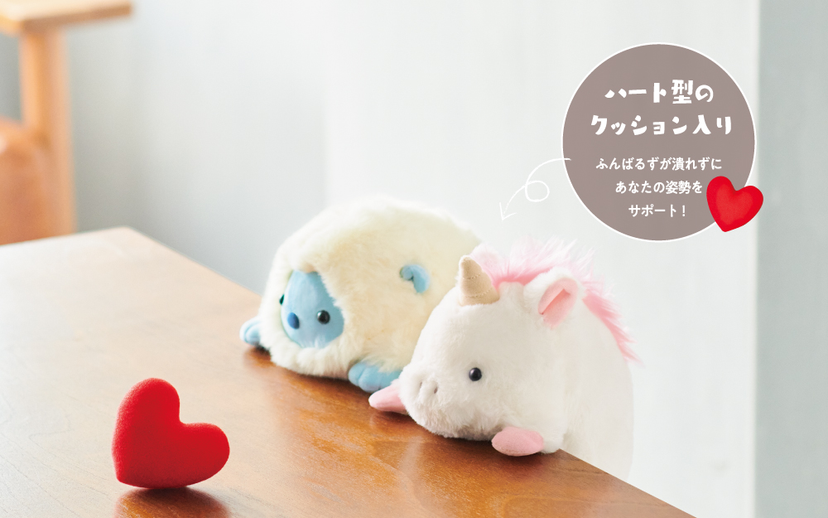 ふんばるず Posture Pal (Regular) Yeti / Unicorn