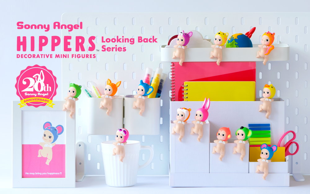 ヒッパーズ ルッキングバック　37個　ソニーエンジェル　新品未開封 Sonny Angel ヒッパーズ ルッキングバックシリーズ | Sonny Angel Store