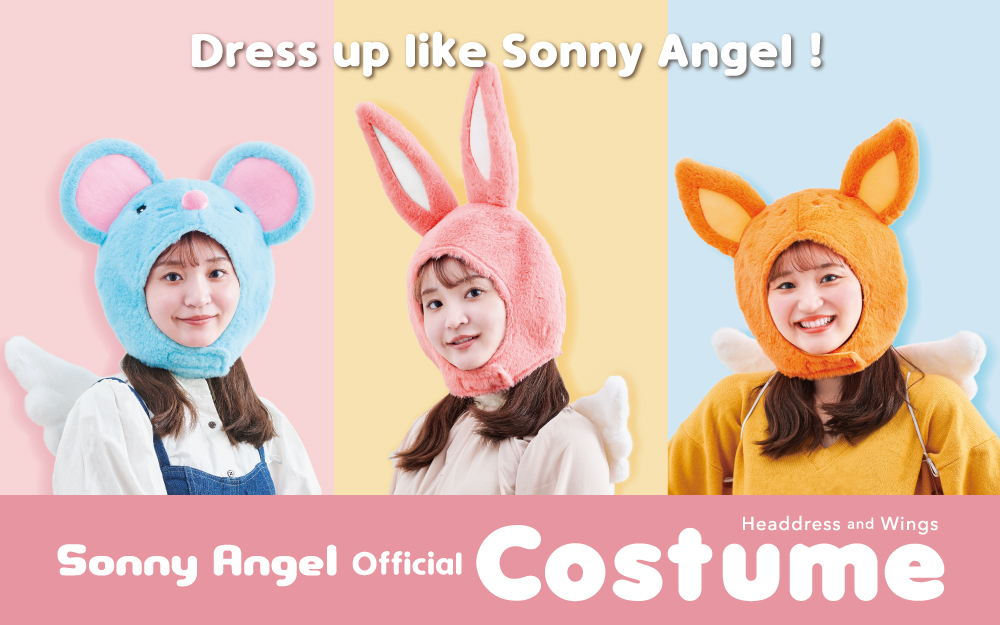 Official Costume Sonny Angel Store