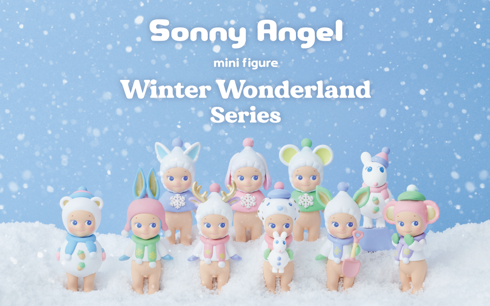 ウィンターワンダーランド シリーズ Sonny Angel Store