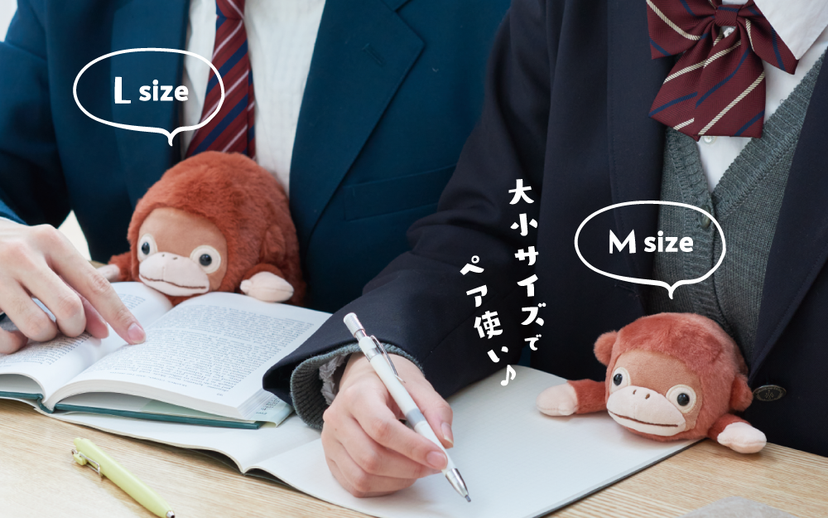 小さな ふんばるず Posture Pal Petit (M) Rabbit / Bear / Sloth / Orangutans