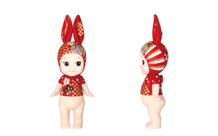 Lucky Charm | ayano katayama