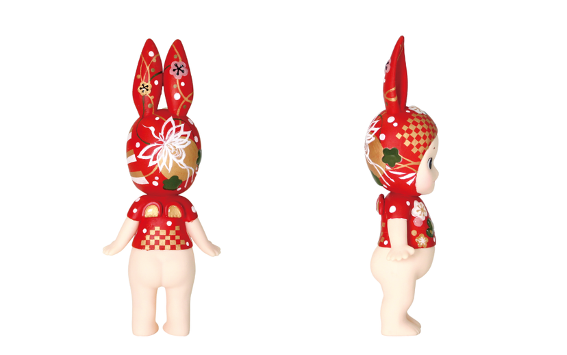 Lucky Charm | ayano katayama
