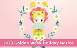 Golden Week Holiday Notice 2023