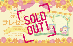 【Sorry all gone！】You can get "Sonny Angel Memo Pad”!