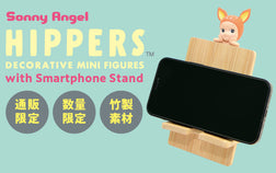 Hippers x SmartPhone Stand” set now on sale!