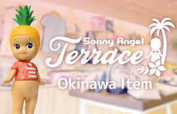 Sonny Angel from the south!? Release of Sonny Angel exclusive products!