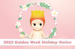 Golden Week Holiday Notice