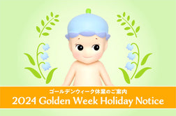 Golden Week Holiday Notice 2024