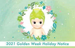 Golden Week holidays