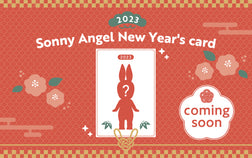 2023 New Year's cards are now available for reservation!