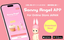 Sonny Angelアプリがリニューアルしました！