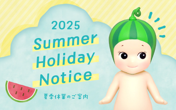 ソニーエンジェル ブラックパインアップル 3点 シークレット 公式】Sonny Angel (ソニーエンジェル) オフィシャルオンライン