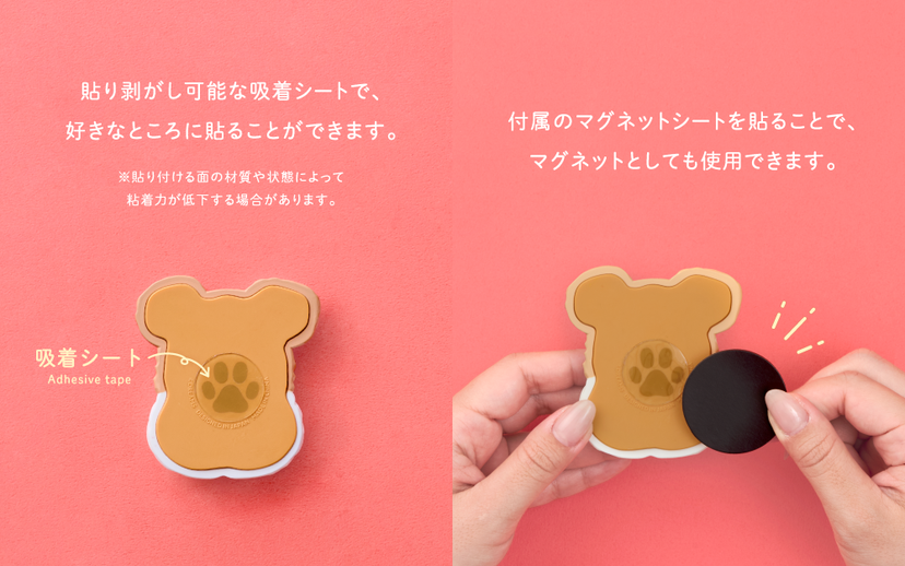 [Shipping is scheduled to begin sequentially from late June] Pâtissticker Meringue Dogs Series