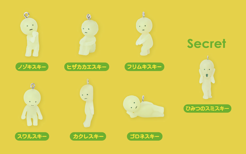 スミスキー ストラップ アクセサリー シリーズ1 | Sonny Angel Store スミスキー ストラップ アクセサリー シリーズ1 | Sonny Angel Store