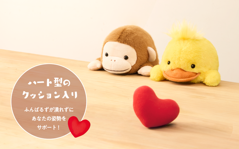 【9月下旬より順次発送予定】 ふんばるず (Regular) サル / ダック