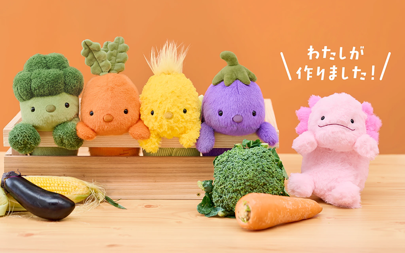 【Shipping is scheduled to begin sequentially from late October】Posture Pal Funbarus (Regular) Carrot / Broccoli / Corn / Eggplant
