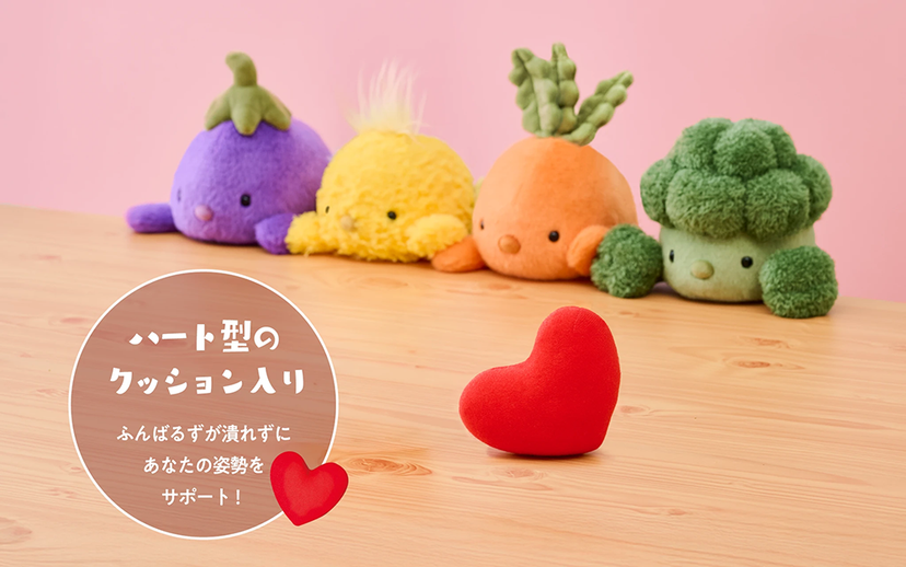 【Shipping is scheduled to begin sequentially from late October】Posture Pal Funbarus (Regular) Carrot / Broccoli / Corn / Eggplant