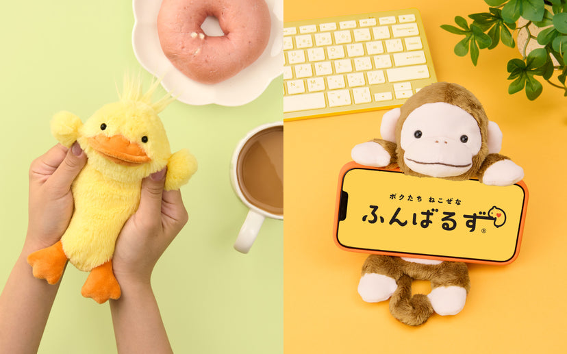 Funbarus Wrist cushion Rabbit/Monkey/Duck