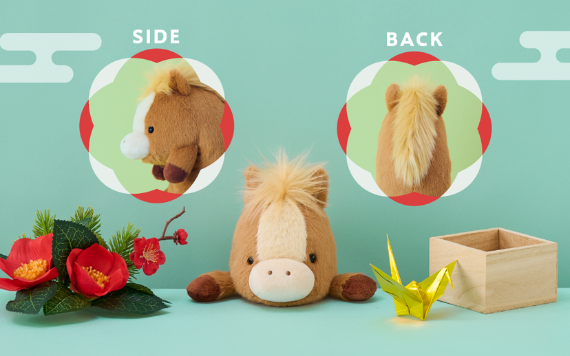 Funbarus Posture Pal (Regular) Horse - Brown / White -