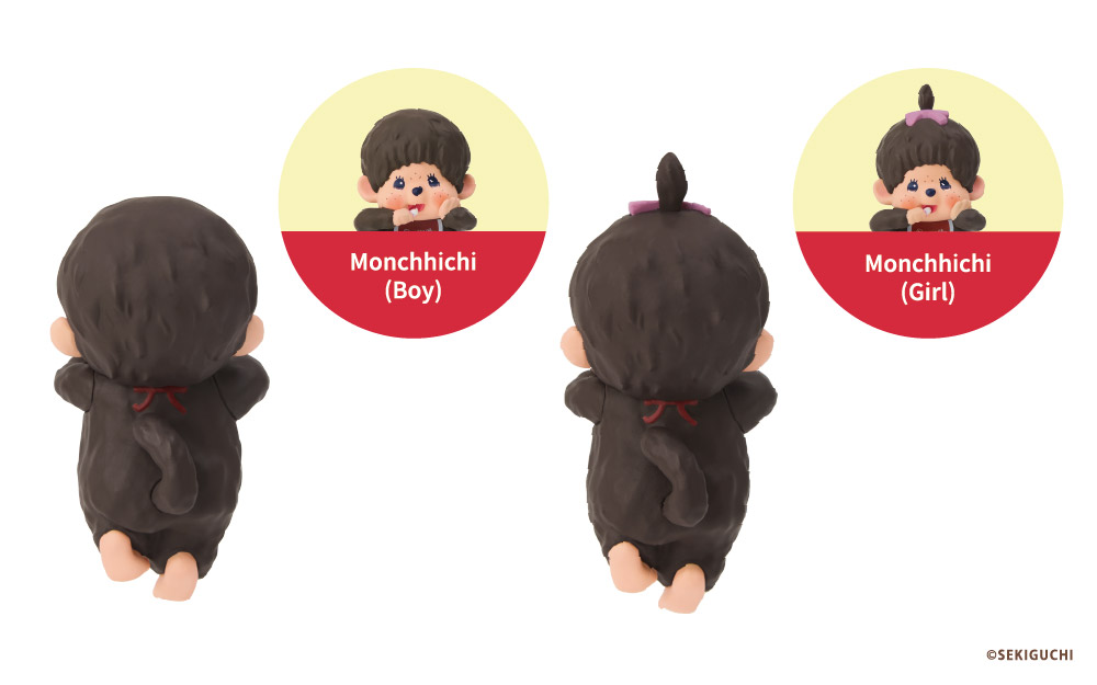 monchhichi hippers モンチッチ ヒッパーズ 6個セット HIPPERS Monchhichi ヒッパーズ モンチッチ | Sonny Angel Store