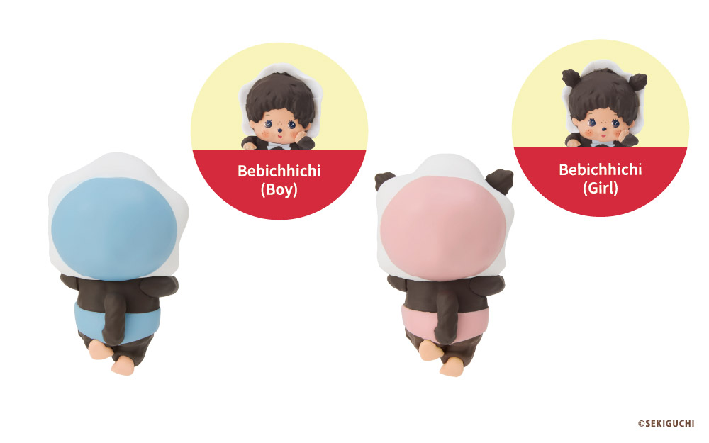 HIPPERS Monchhichi ヒッパーズ モンチッチ 新品 未開封 HIPPERS Monchhichi ヒッパーズ モンチッチ | Sonny Angel Store