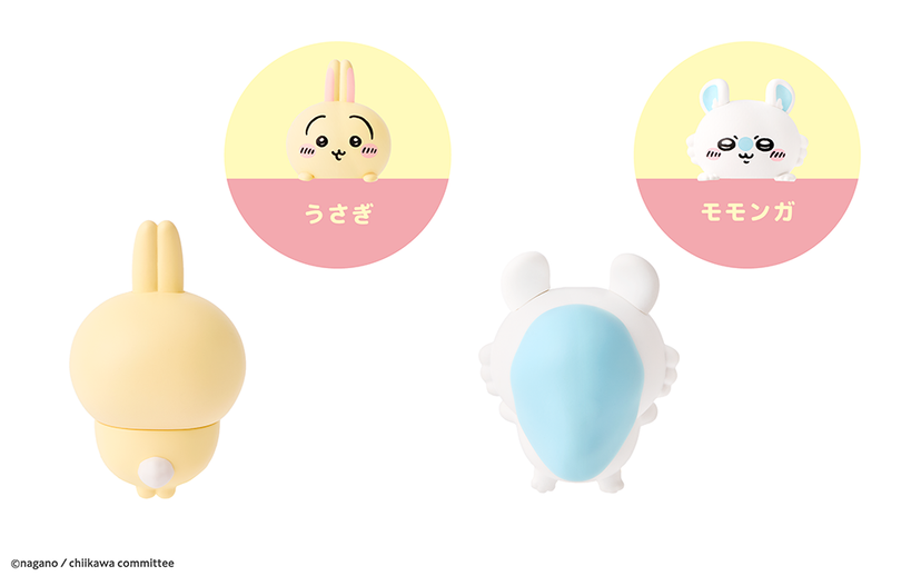 【11月21日(金) 午前11時より発売予定】 HIPPERS CHIIKAWA ヒッパーズ ちいかわ [国内配送限定商品]