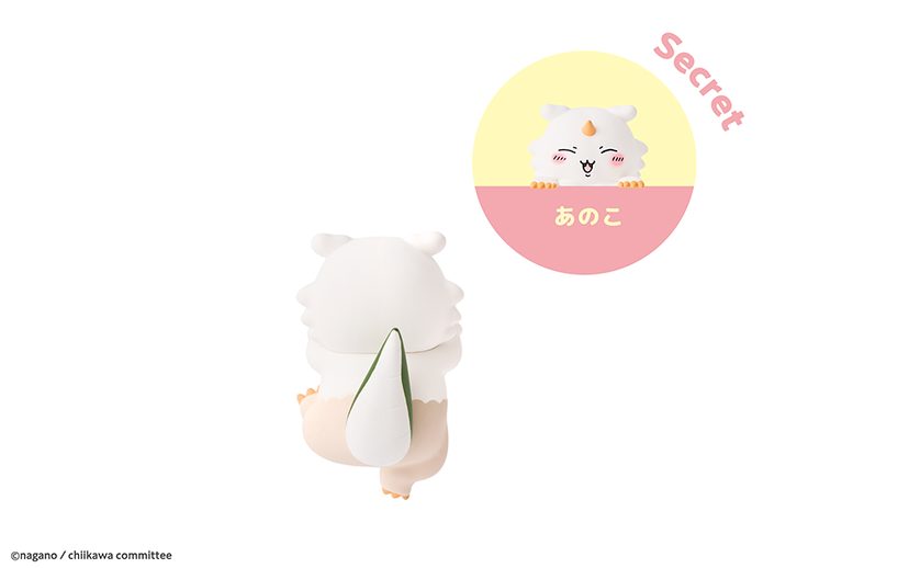 【11月21日(金) 午前11時より発売予定】 HIPPERS CHIIKAWA ヒッパーズ ちいかわ [国内配送限定商品]