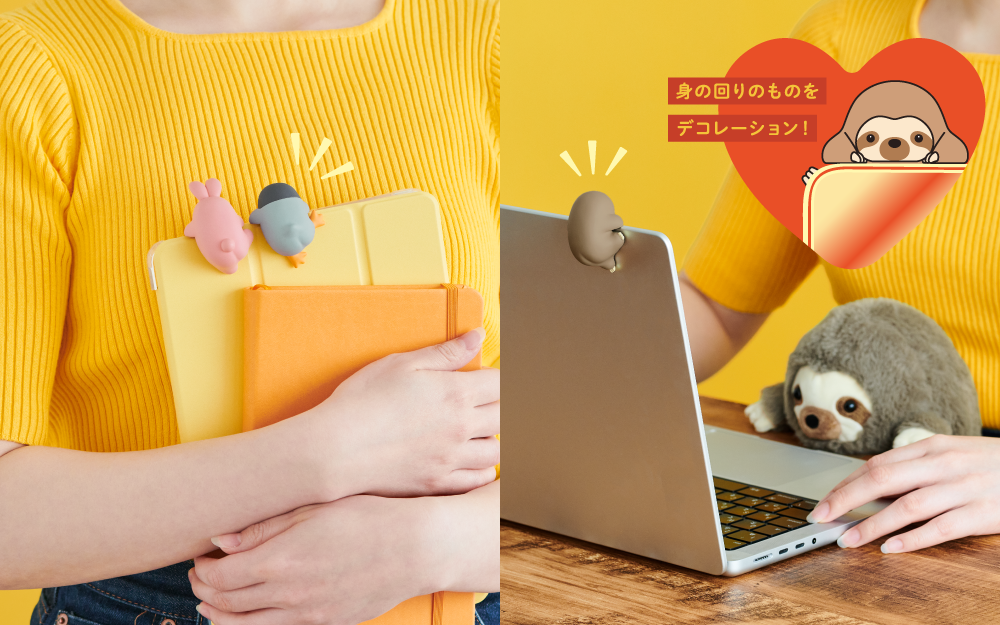 HIPPERS Funbarus ヒッパーズ ふんばるず | Sonny Angel Store HIPPERS Funbarus ヒッパーズ ふんばるず | Sonny Angel Store