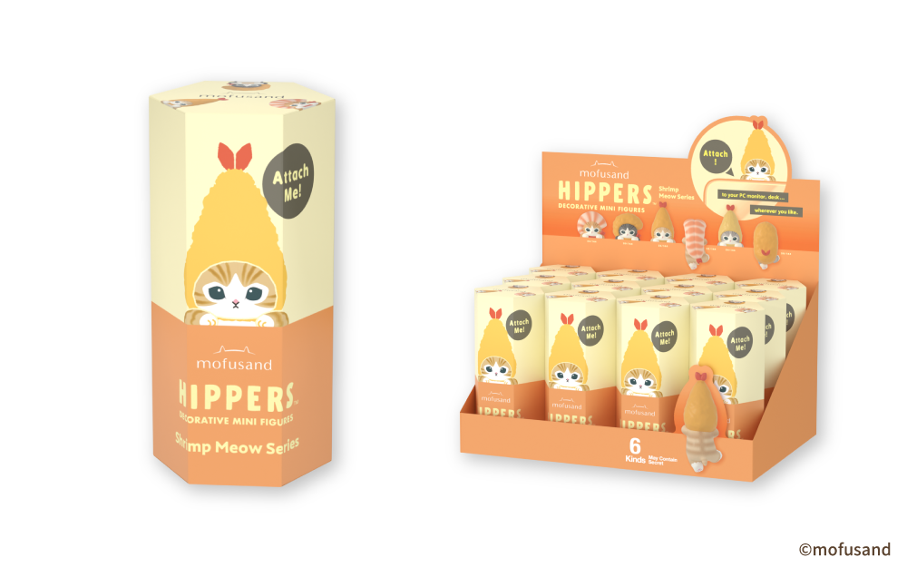 モフサンド HIPPERS 21個セット (シュリンク付き) mofusand HIPPERS - ヒッパーズ | mofusandもふもふマーケット