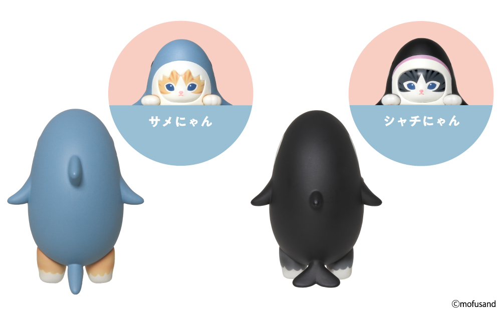 ソニーエンジェル ヒッパーズ モフサンド mofusand 4BOX分(48個) HIPPERS ヒッパーズ mofusand | Sonny Angel Store