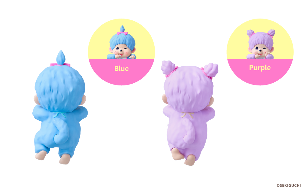 Monchhichi HIPPERS ミニフィギュア 13個 HIPPERS Monchhichi | Sonny Monchhichi HIPPERS ミニフィギュア 13個 HIPPERS Monchhichi | Sonny