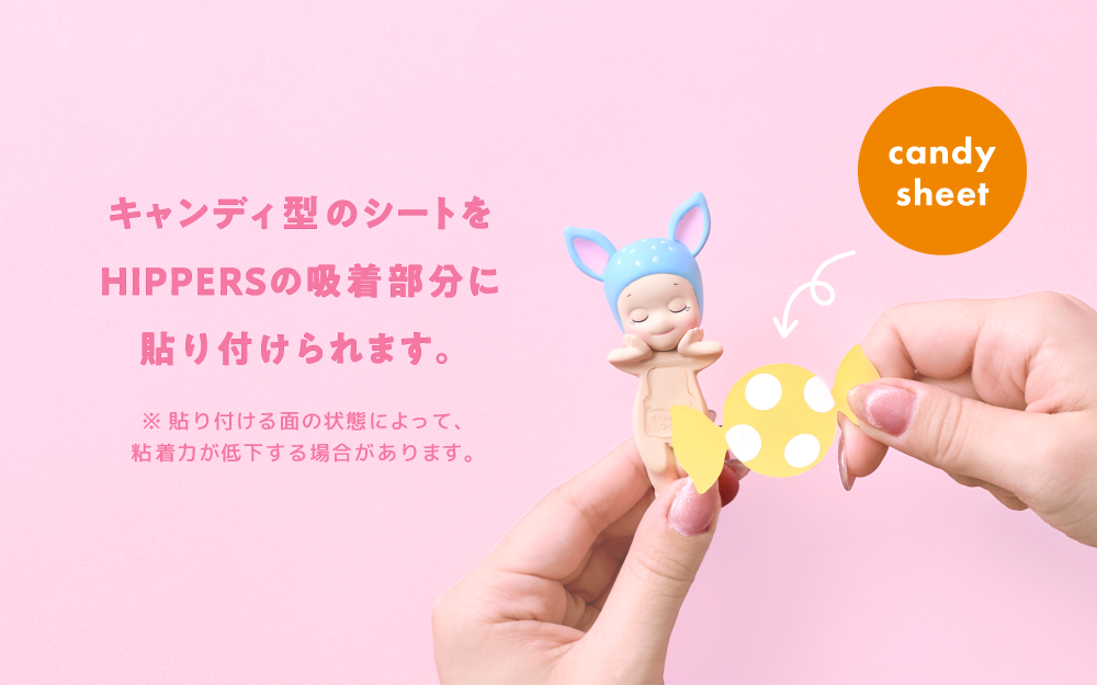 ソニーエンジェルキャンディシリーズのシークレットケース付き Sonny Angelのミニフィギュアチャームが新登場。第一弾はキュートで