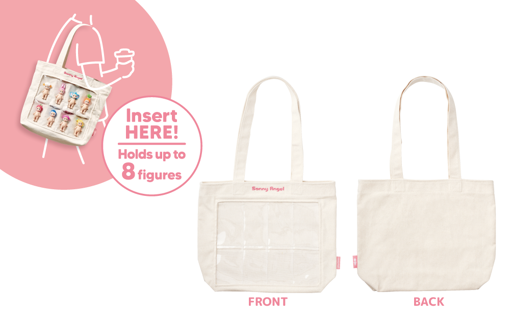 sonny angel - my crew bag 新品 未使用 Sonny Angel My Crew Bag | Sonny Angel Store