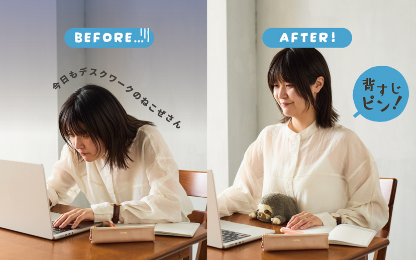 ふんばるず Posture Pal (Regular) Lobster/Sea Turtle/Whale/Walrus