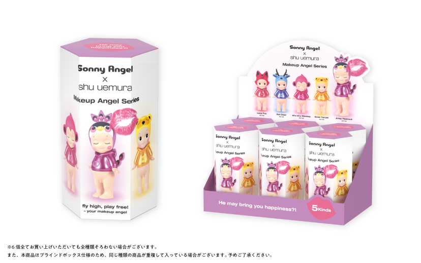 Sonny Angel メイクアップ エンジェル シリーズ