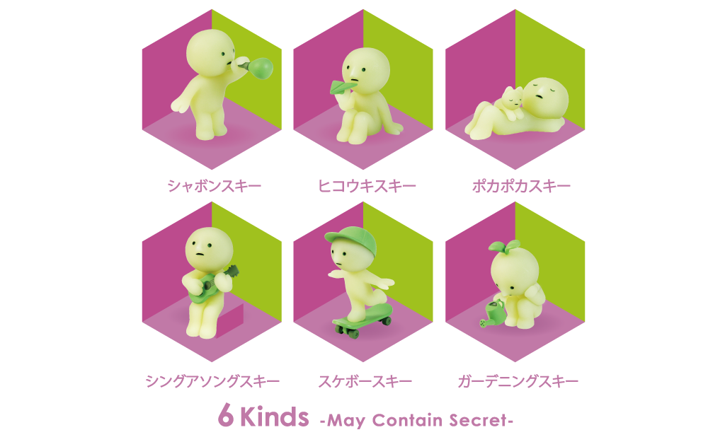 新品未開封‼️スミスキー Sunday Series 8個セット スミスキー サンデー シリーズ | Sonny Angel Store