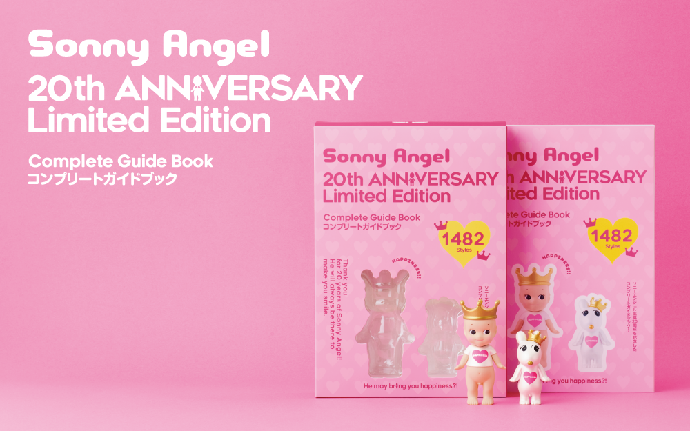 新品未開封 Sonny Angel ソニーエンジェル　36個セット Sonny angle | ソニーエンジェル combo 31個 Sonny angle | ソニー