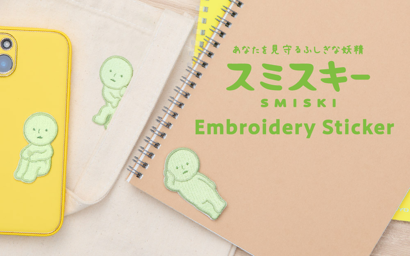 ソニーエンジェル46点セット サボテンをまとったソニーエンジェルが登場!!『Sonny Angel mini