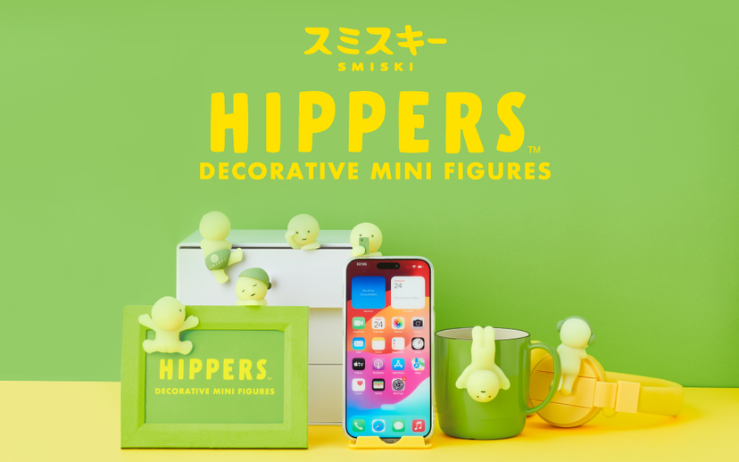 スミスキー ヒッパーズ