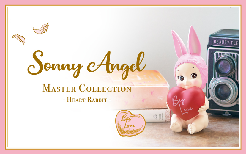 MASTER COLLECTION - Heart Rabbit - 2023