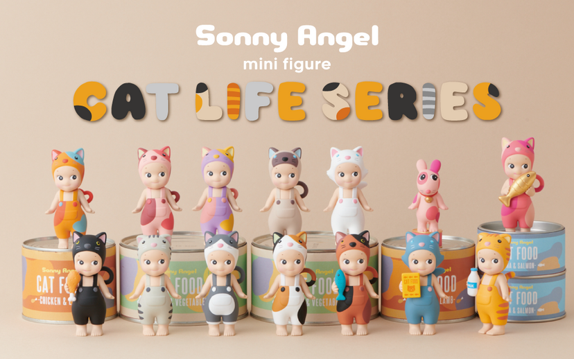 Sonny Angel - Sonny Angel porte-bonheur - série Sweet - Le Petit Zèbre