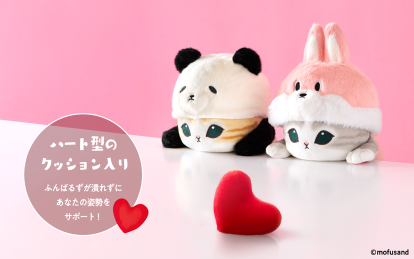 【9/25(金) 11時より販売開始予定 -Sales scheduled to begin on Friday, September 25, at 11:00.】ふんばるず mofusand うさにゃん / パンダにゃん [国内配送限定商品]