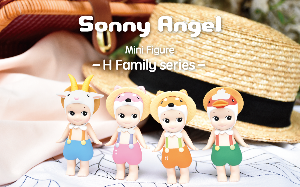 ソニーエンジェル『Hファミリーシリーズ 2023』【3体セット】 H ファミリーシリーズ 2023 | Sonny Angel Store